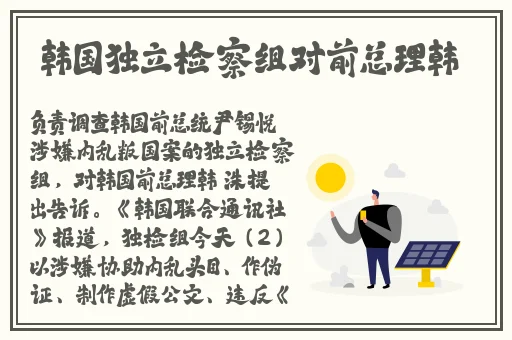 久久精品国产99国亚洲