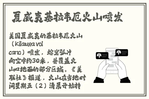 女性三角****区长了个硬疙瘩
